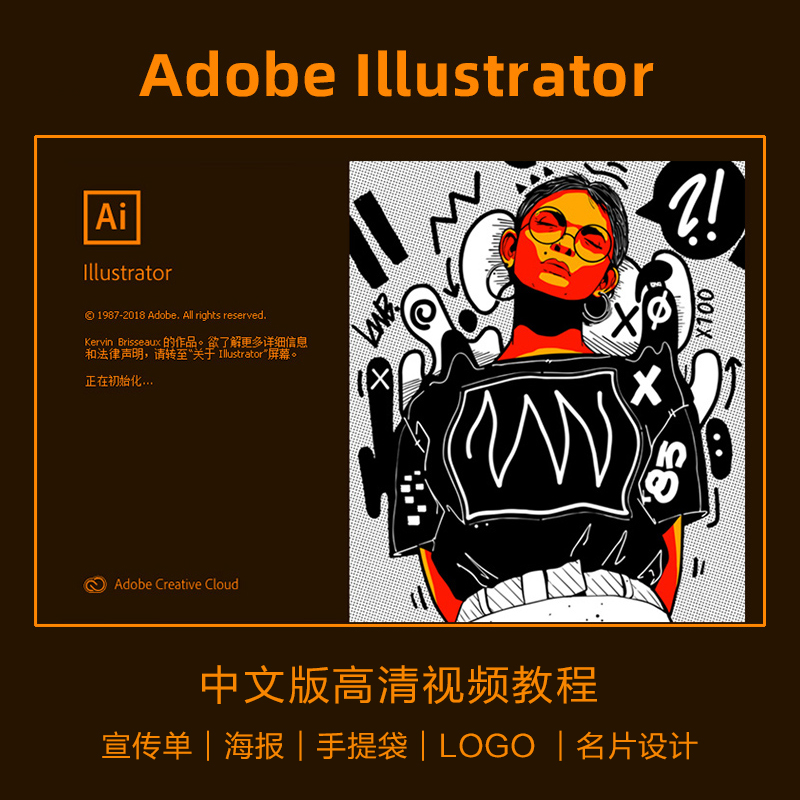 ai̳illustrator廭ŰƽŵͨƵ-4