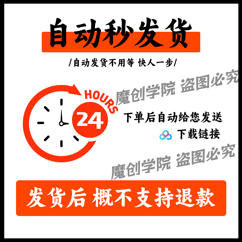 22깲jusAI廭̳ҵ廭ӾƵ վ-4