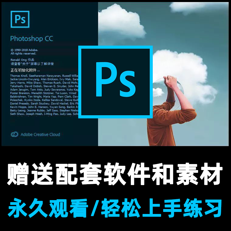 PS̳ѧϰphotoshopѧƵͼγ-4